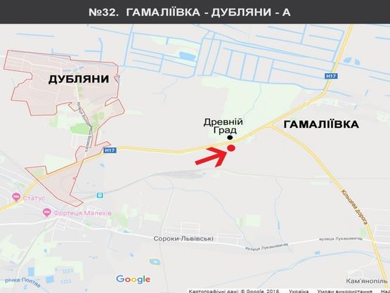 Схема рекламной плоскости по адресу Древній Град до Гамаліївка