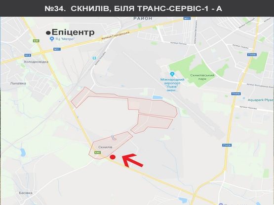 Схема рекламной плоскости по адресу Скнилів від Епіцентру