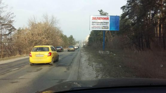 Схема рекламной плоскости по адресу Бортничи ,напротив ул.Тургенева