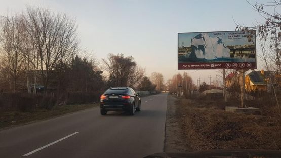 Схема рекламної площини за адресою Золоче-Осокорки-Киев