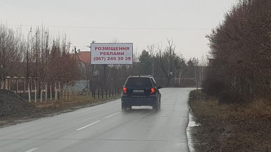 Схема рекламної площини за адресою Киев-Осокорки-Золоче