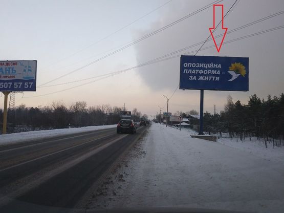 Схема рекламної площини за адресою г.Вышгород,850 м. от ГЭС,в направлении Хотяновка-Осещина (А)