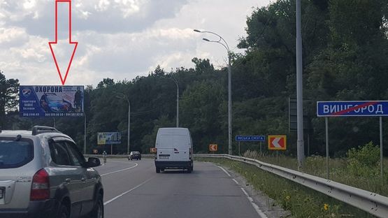 Схема рекламной плоскости по адресу г.Вышгород,дорога Р-02,от пл.Шевченко 750 м.