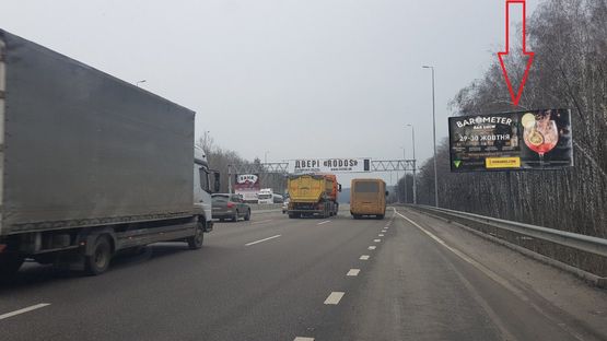 Схема рекламної площини за адресою М-05.Одесса-Киев,Вита почтовая