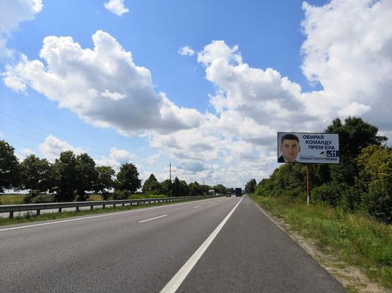 Схема рекламной плоскости по адресу М-05.Киев - Одесса,36 км. 700 м.