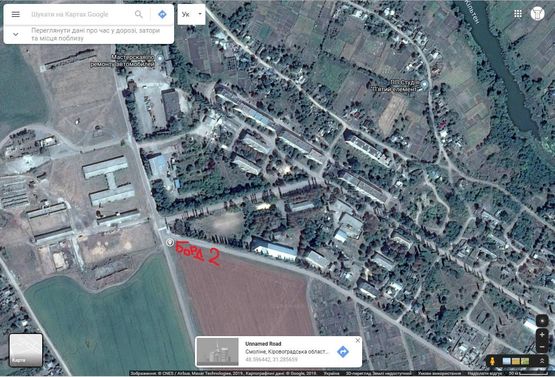 Схема рекламної площини за адресою Кіровоградська обл., Смолінська ОТГ, вул.,Геологів (зупинка громадського транспорту)