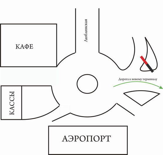 Схема рекламной плоскости по адресу вул Любінська (Аеропорт) ліворуч від гол. входу лівий