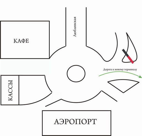 Схема рекламной плоскости по адресу вул Любінська (Аеропорт) ліворуч від гол. входу правий
