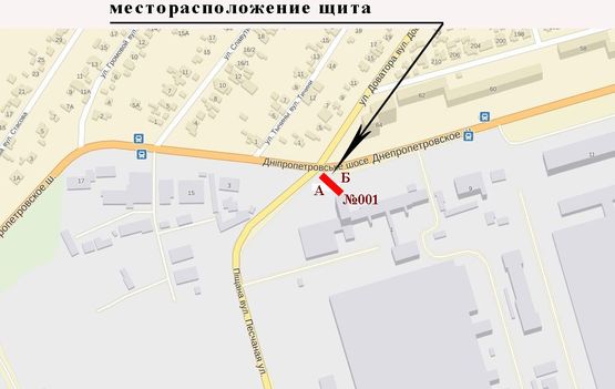 Схема рекламной плоскости по адресу Днепропетровское шоссе,1 - Песчаная