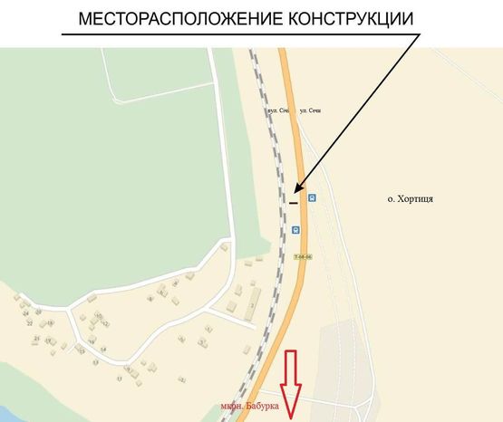 Схема рекламной плоскости по адресу о. Хортица_ул. Сечи_остановка