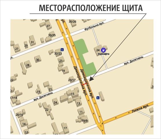 Схема рекламной плоскости по адресу Демократическая-Досягнень