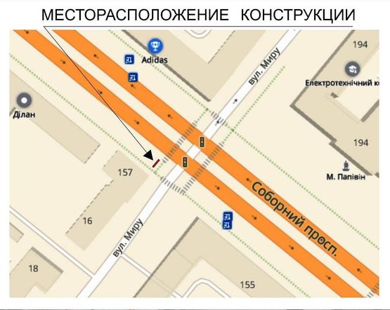 Схема рекламної площини за адресою пр-т Соборный-ул.Мира