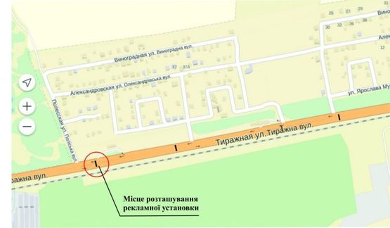 Схема рекламной плоскости по адресу ул.Тиражная, напротив Садового центра и шиномонтажа