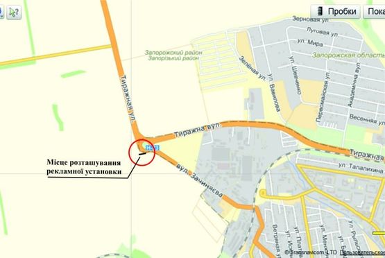 Схема рекламної площини за адресою Дніпро-Запоріжжя, коло, вїзд в місто
