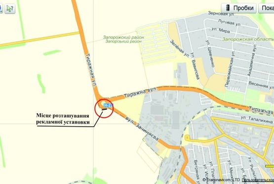 Схема рекламной плоскости по адресу Дніпро-Запоріжжя, коло, вїзд в місто