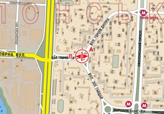 Схема рекламной плоскости по адресу Героев Днепра ул., 9