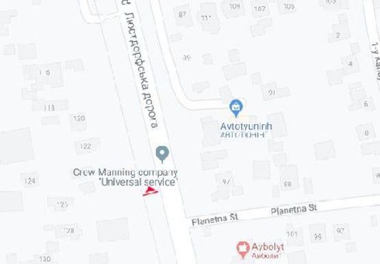 Схема рекламной плоскости по адресу Люстдорфская дорога, 97, напротив