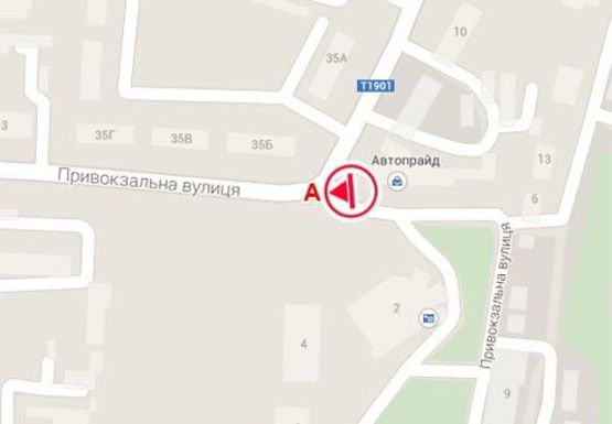 Схема рекламної площини за адресою Привокзальная ул.