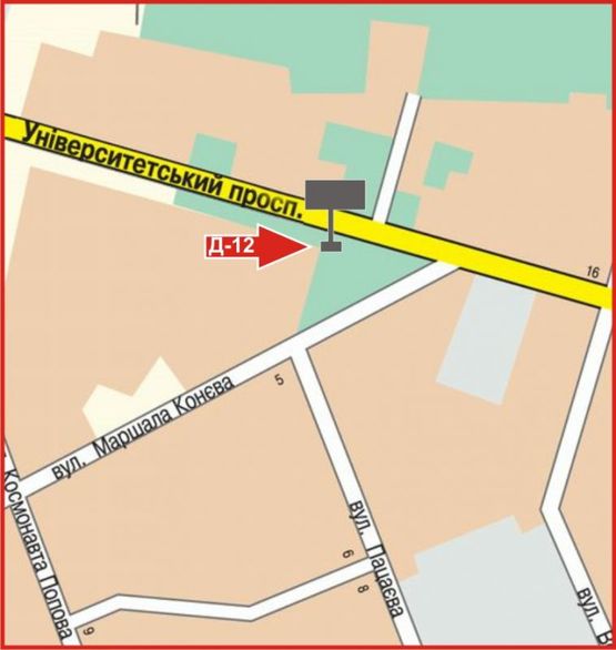 Схема рекламной плоскости по адресу просп.Университетский