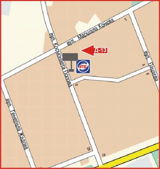 Схема рекламной плоскости по адресу (возле АТБ)