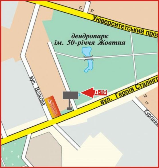 Схема рекламной плоскости по адресу ул.Героев Сталинграда