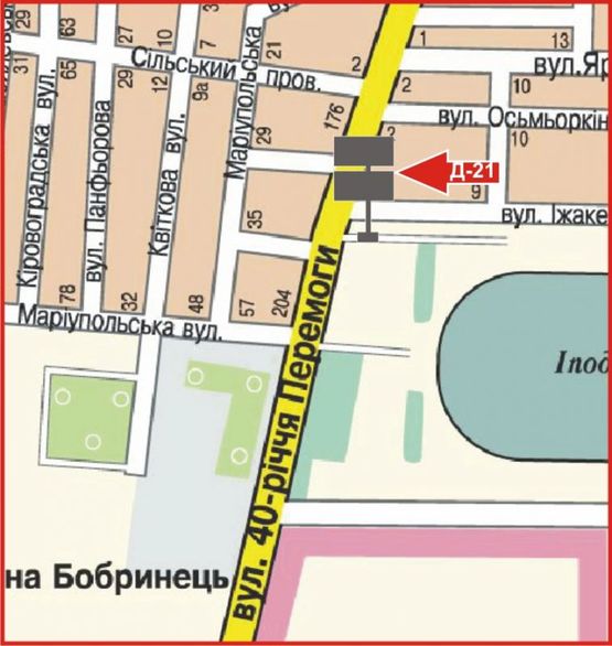 Схема рекламной плоскости по адресу ул.40 Лет Победы *