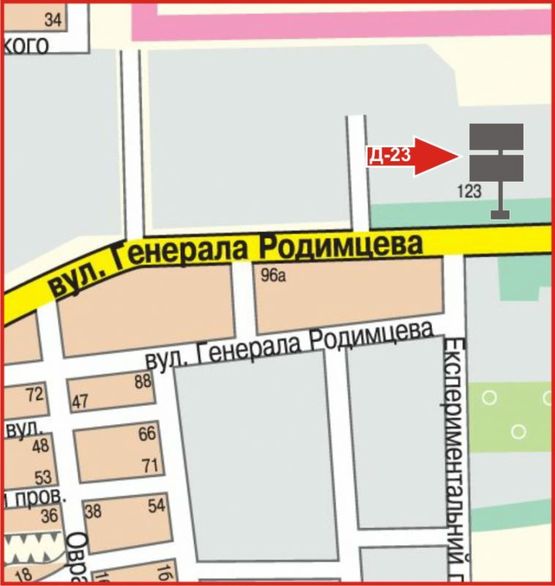 Схема рекламной плоскости по адресу ул.Родимцева, 123 *
