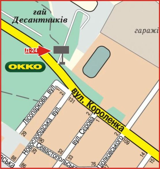 Схема рекламной плоскости по адресу ул.Короленко(Лесопарковая)