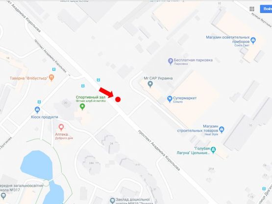 Схема рекламной плоскости по адресу Королева пр., 11, возле супермаркета "Сильпо", в сторону ул. Симиренко