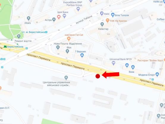 Схема рекламної площини за адресою Победы пр., 76, напротив, в сторону ст.м. "Берестейская", из центра