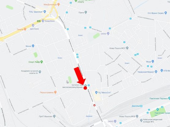 Схема рекламної площини за адресою Харьковское шоссе 48 - ул. Мартовская, возле Института Химии, в сторону  ул. Привокзальная