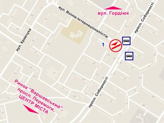 Схема рекламной плоскости по адресу вул. Воїнів-Інтернаціоналістів, 1