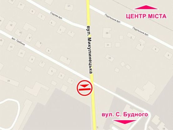 Схема рекламной плоскости по адресу вул. Микулинецька – Гребінки (до вул. Будного)
